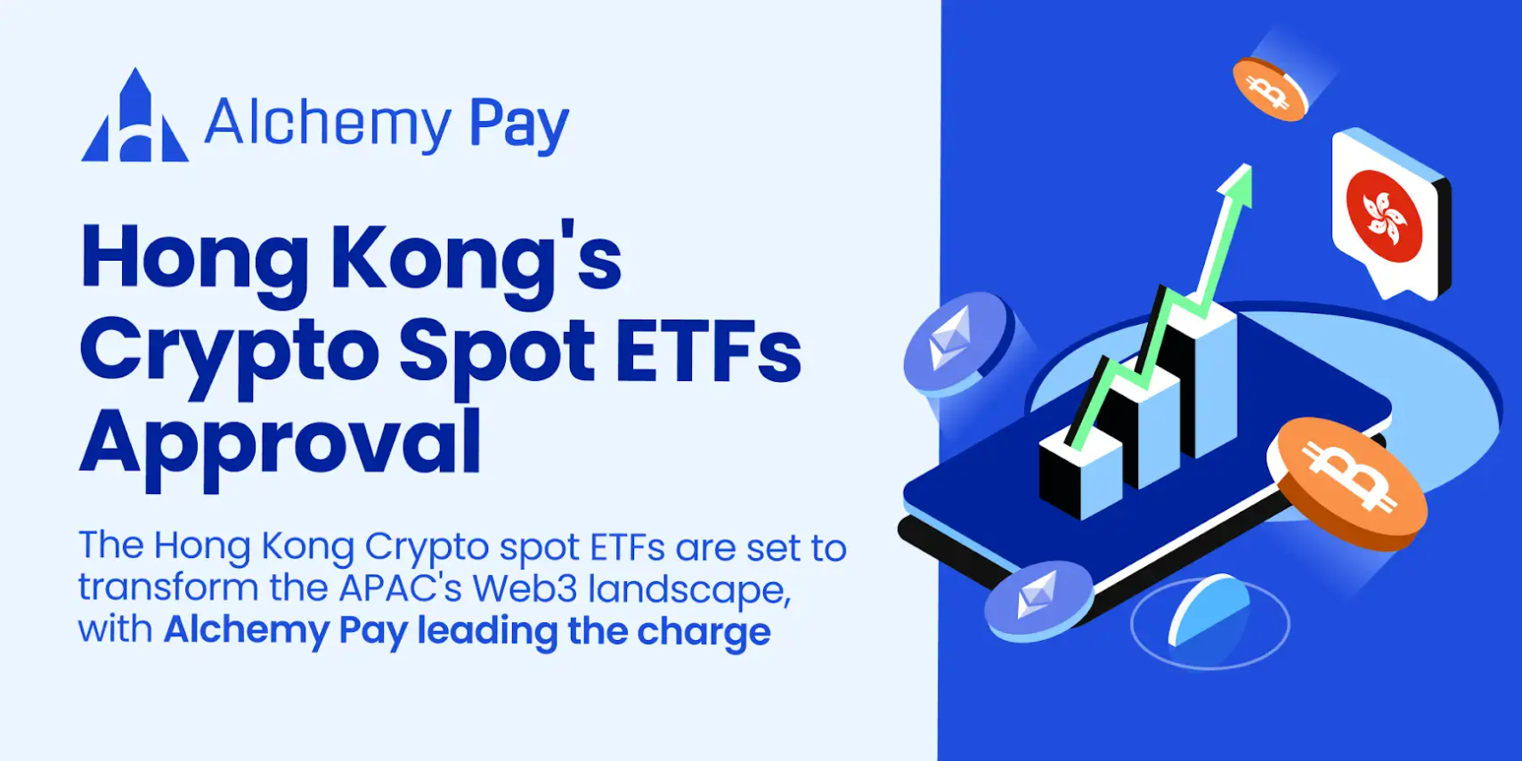 Alchemy Pay - Bridging the Fiat and Crypto Global Economies